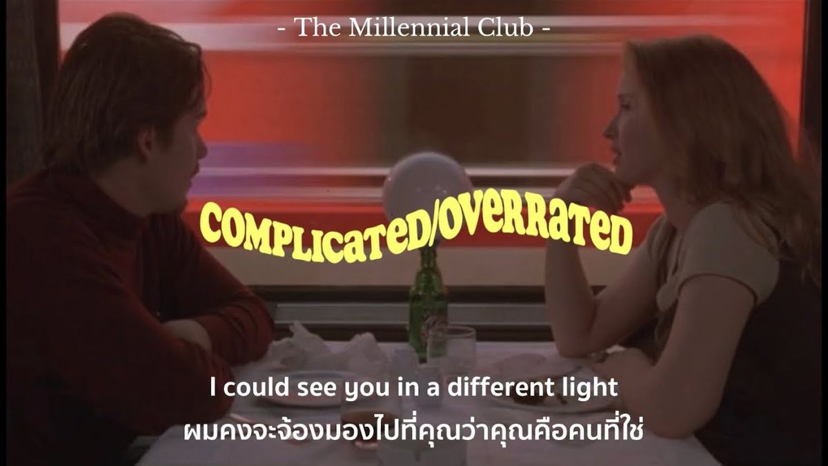 The Millennial Club