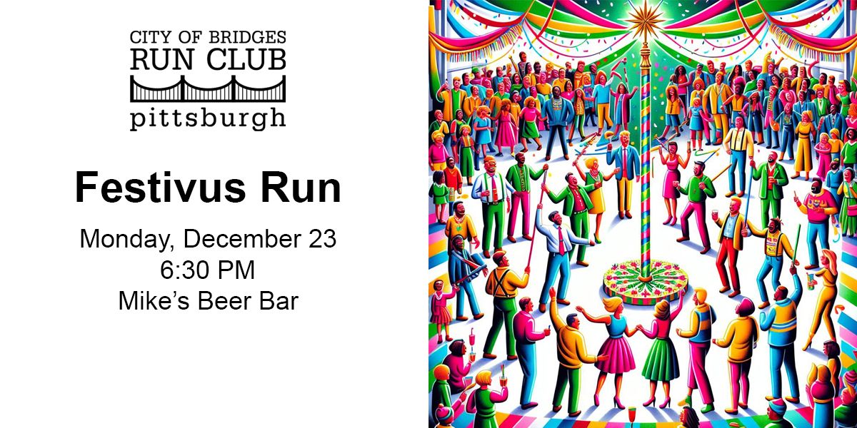 Festivus Run | Mike's Beer Bar