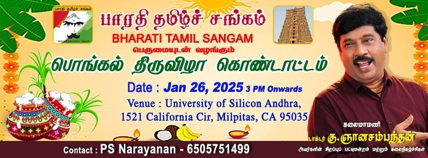 Bharati Tamil Sangam Pongal Event