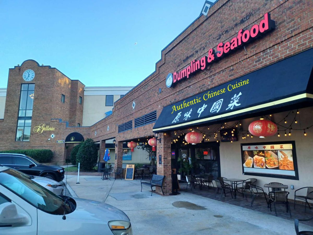 Dumpling & Seafood is proud to present our First Annual Customer Appreciation Day 