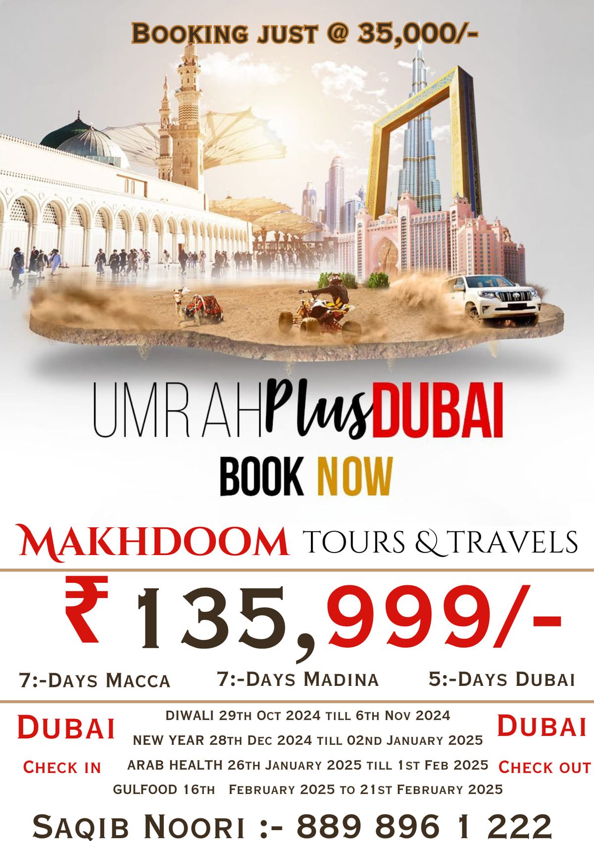 Umrah Puls Dubai