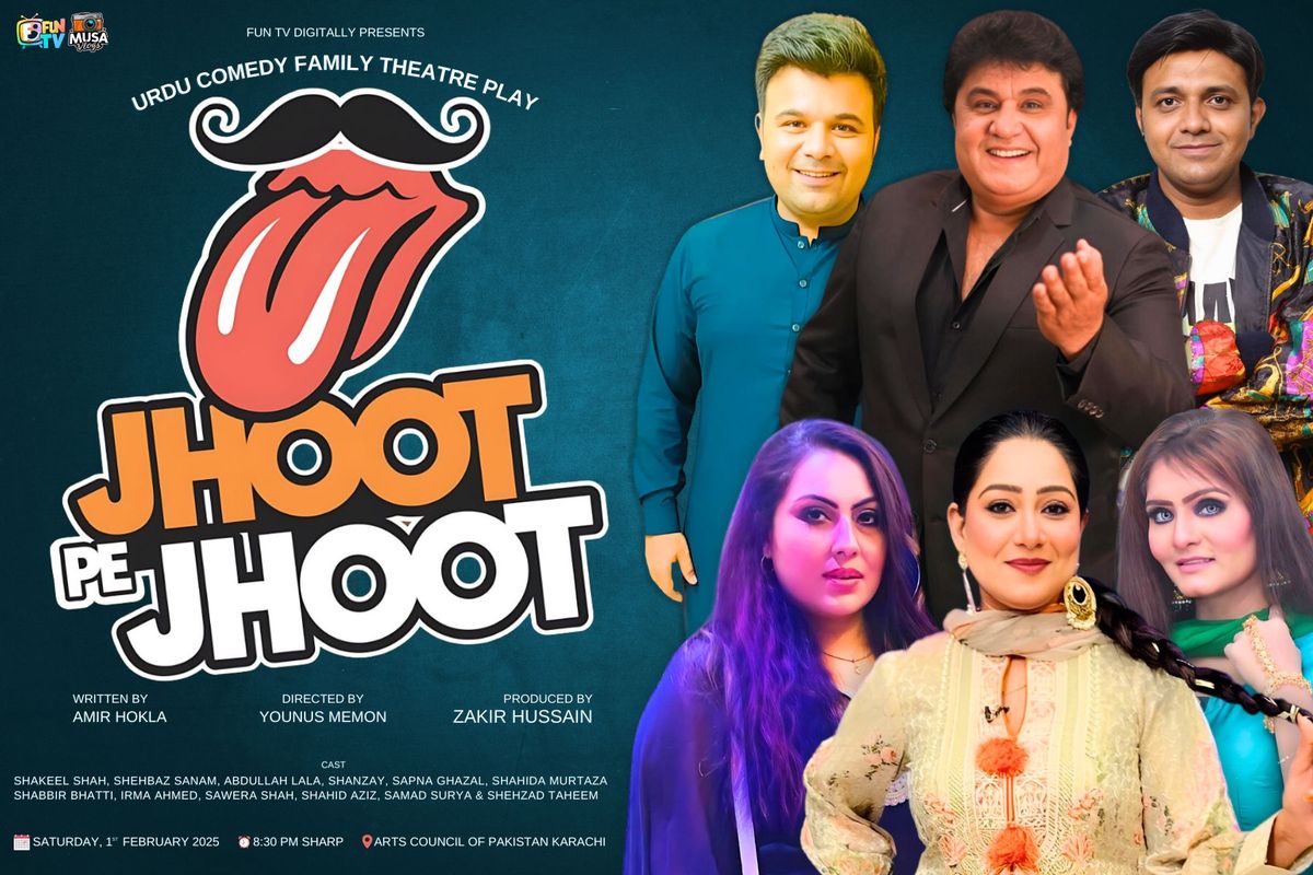 Jhoot Pe Jhoot | Urdu Comedy Family Stage Play