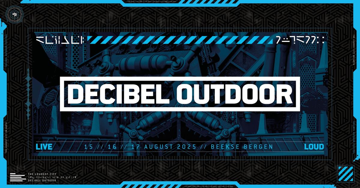 Decibel outdoor 2025