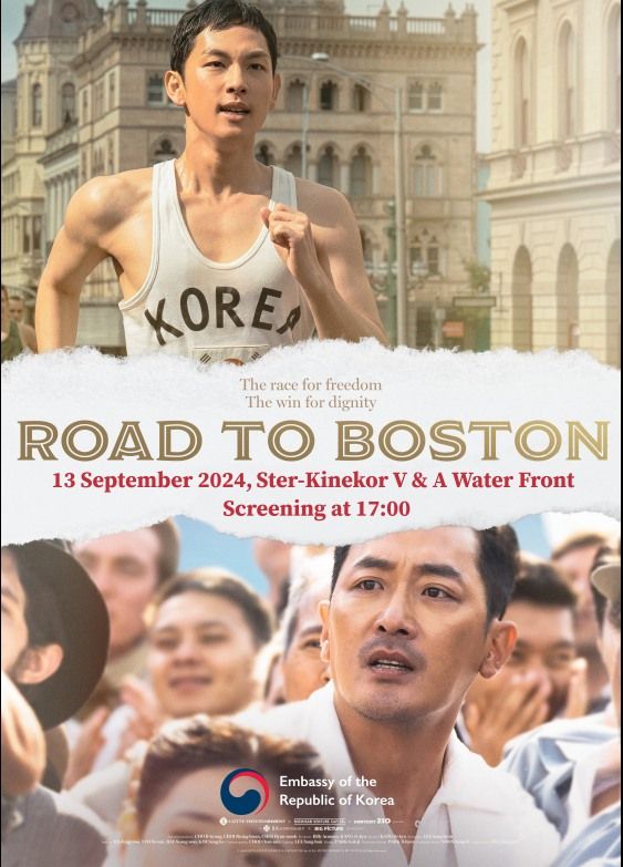 Korea culture day- Movie Screening