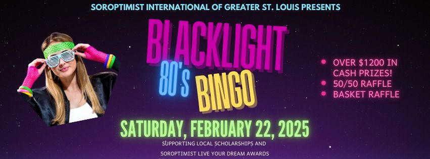 5th Annual 80's Blacklight Bingo