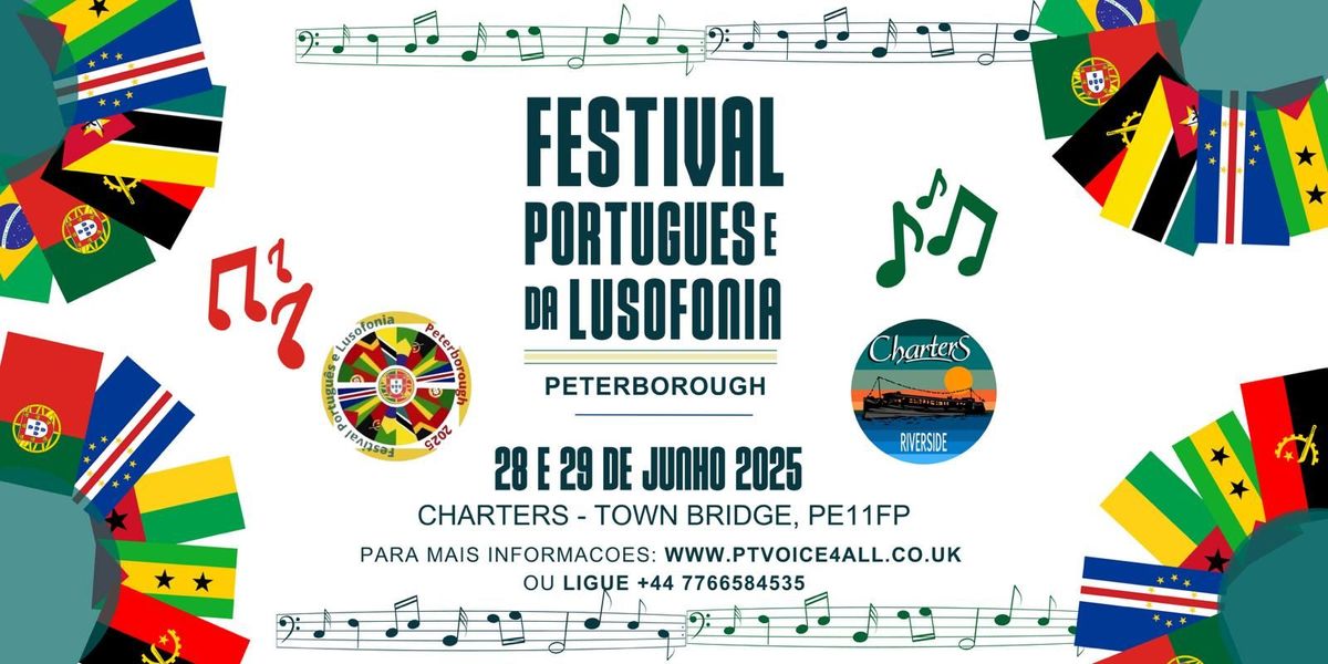 S\u00e9tima edi\u00e7\u00e3o Festival Portugu\u00eas e Lus\u00f3fonia 