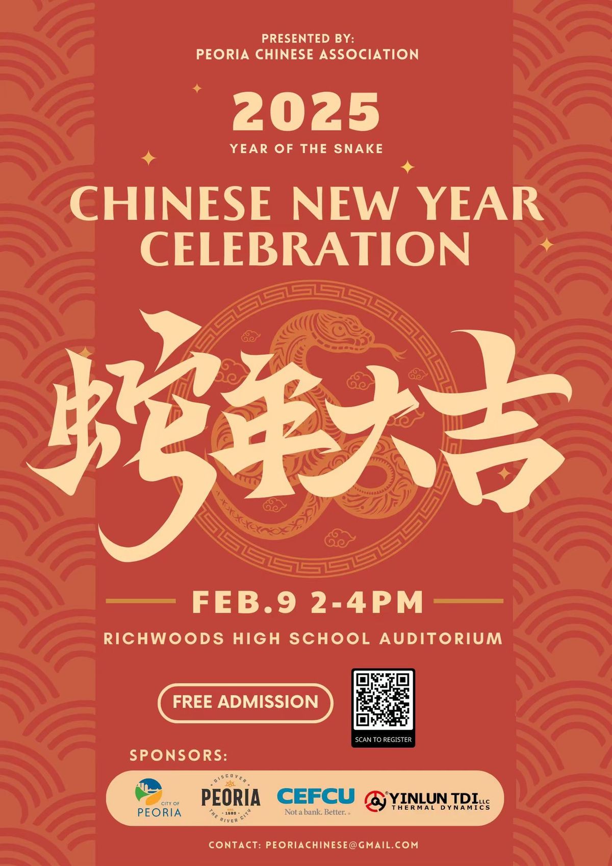 2025 Peoria Chinese Association Chinese New Year Gala