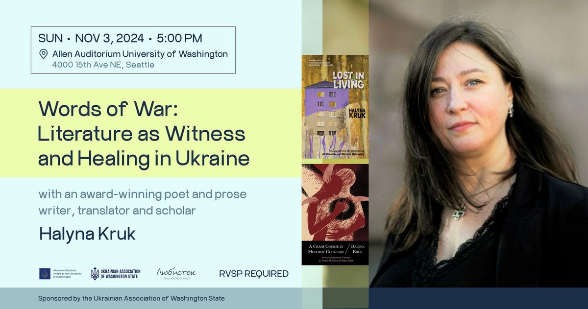 Words of War: Literature as Witness and Healing in Ukraine | Literary Evening with Halyna Kruk 