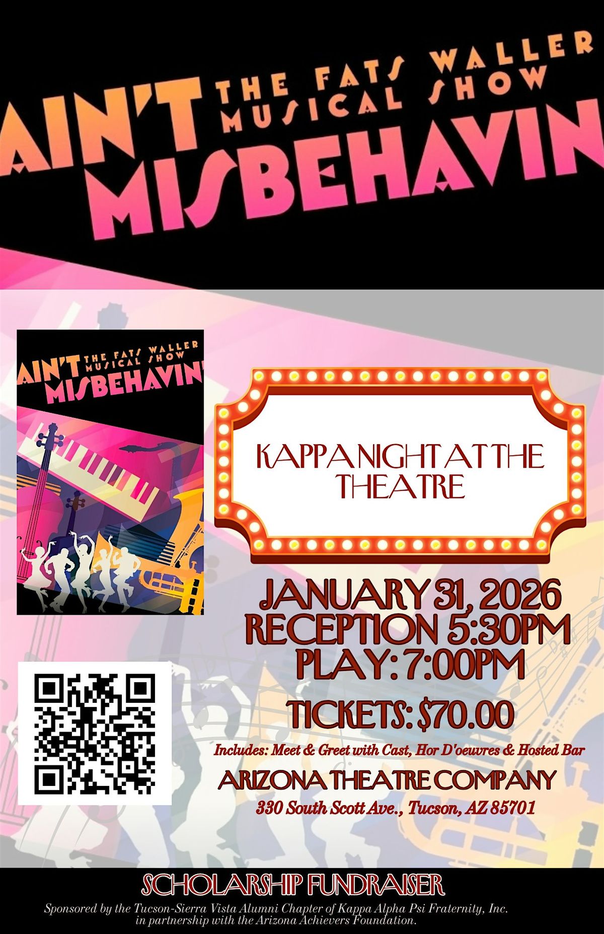 Kappa Night at the Theatre