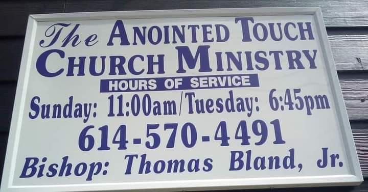 The Anointed Touch Church Ministries Bible Study 