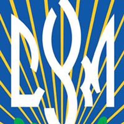 Ukrainian Youth Association - CYM Winnipeg