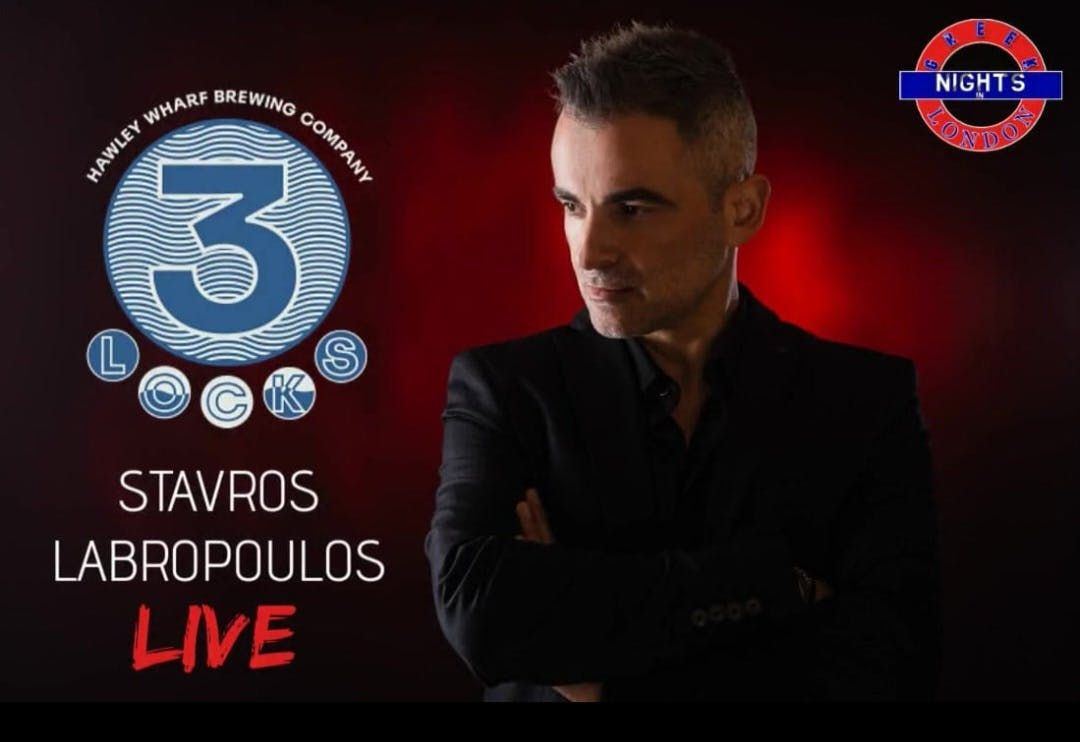 Stavros Labropoulos live in camden town.