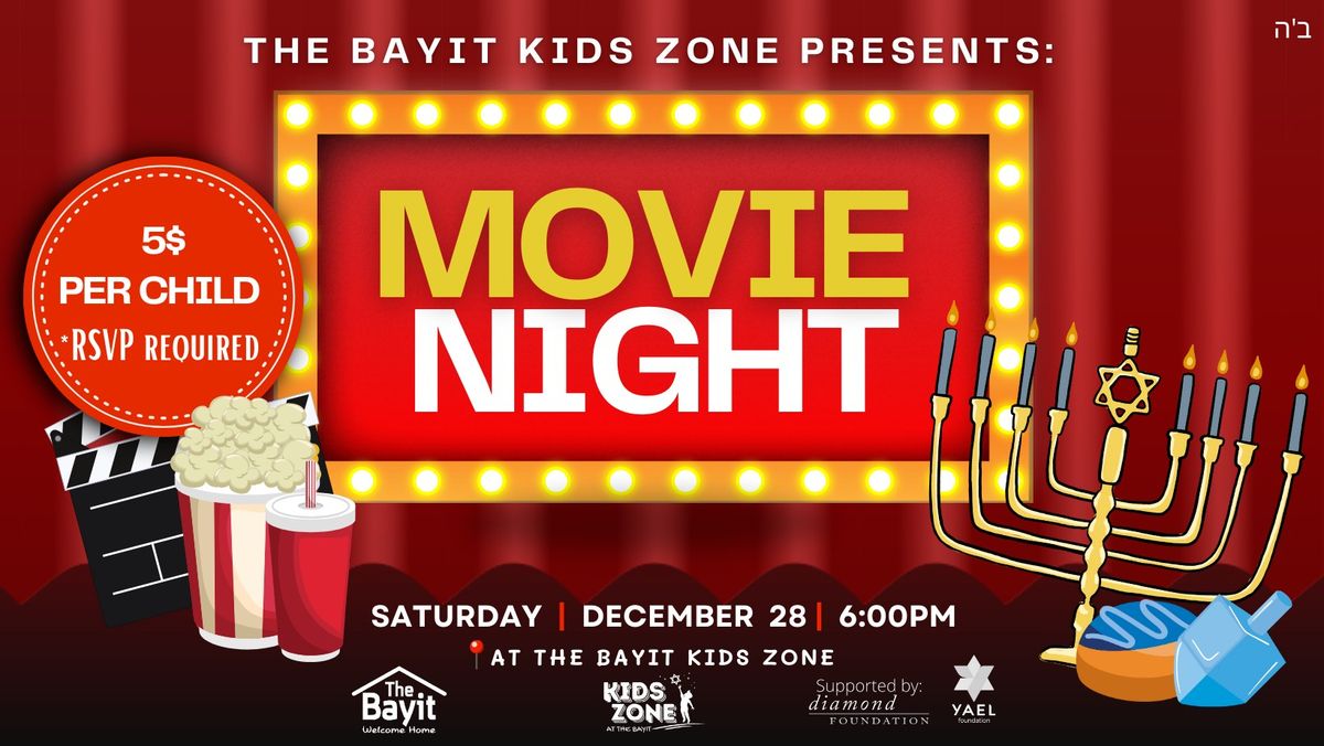 Chanukah Movie Night at the Kids Zone!!