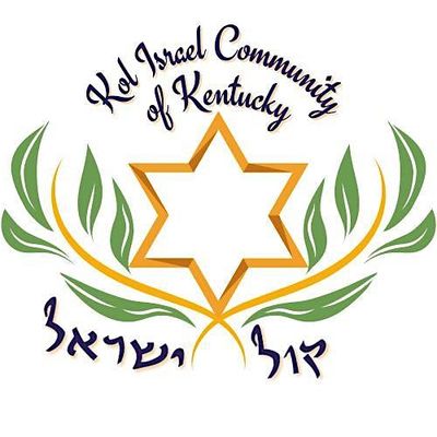 Kol Israel Community of Kentucky
