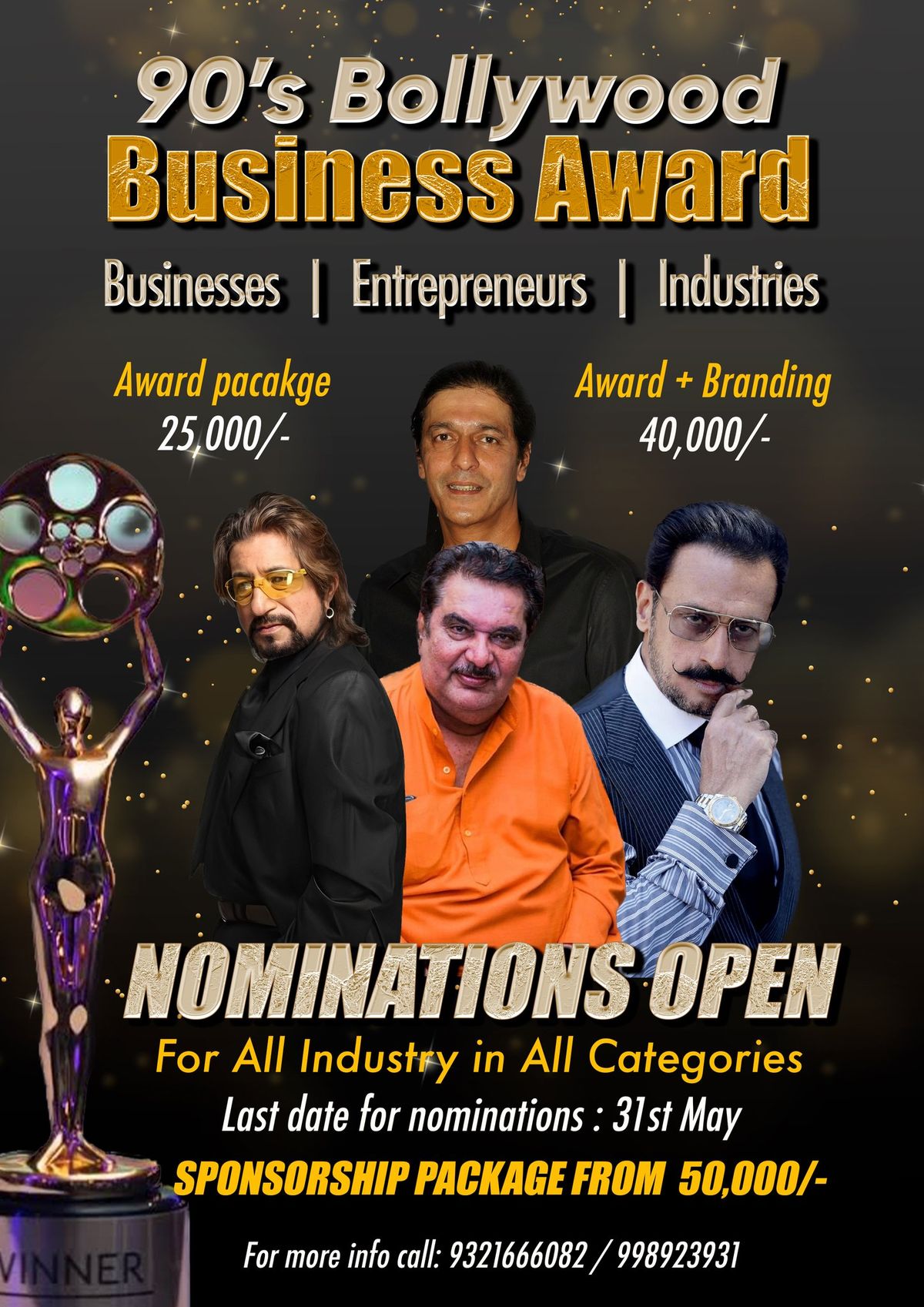 90's Bollywood Business Award