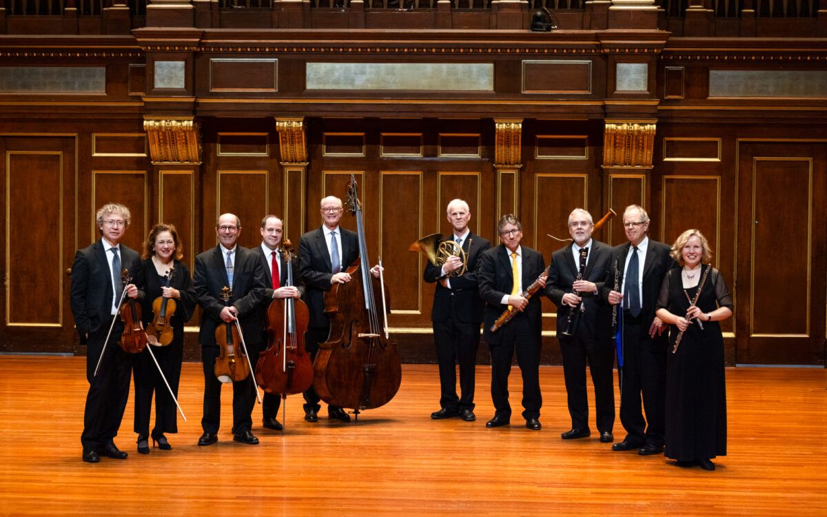 Boston Symphony Chamber Players