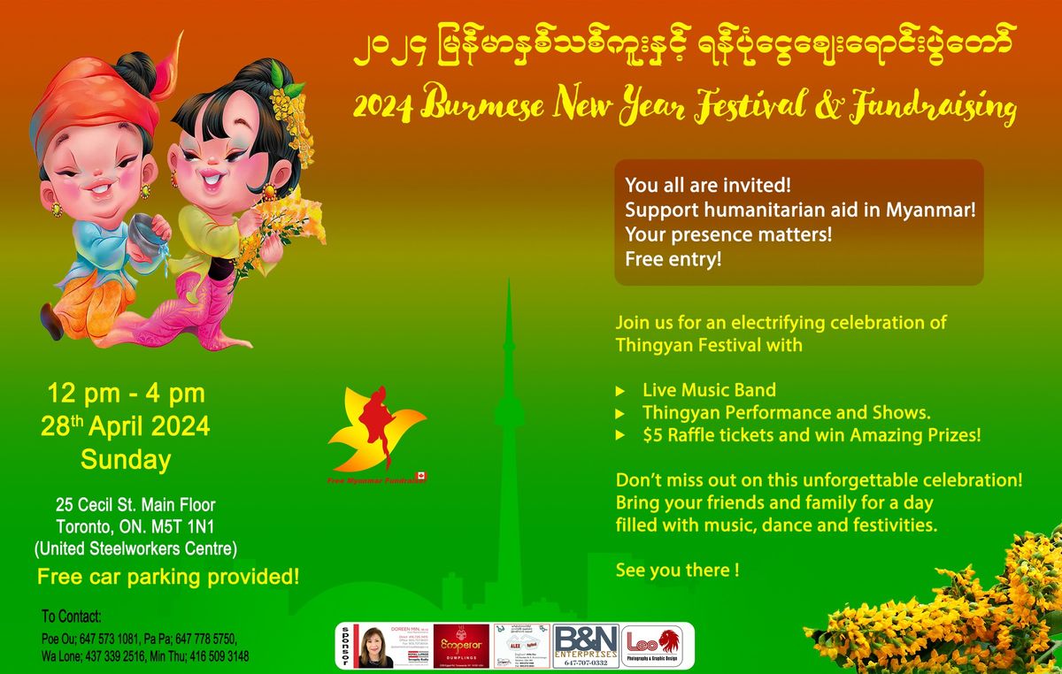 2024 Burmese New Year Festival & Fundraising  