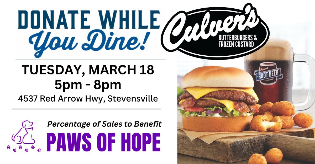 Culver's Give Back Night!