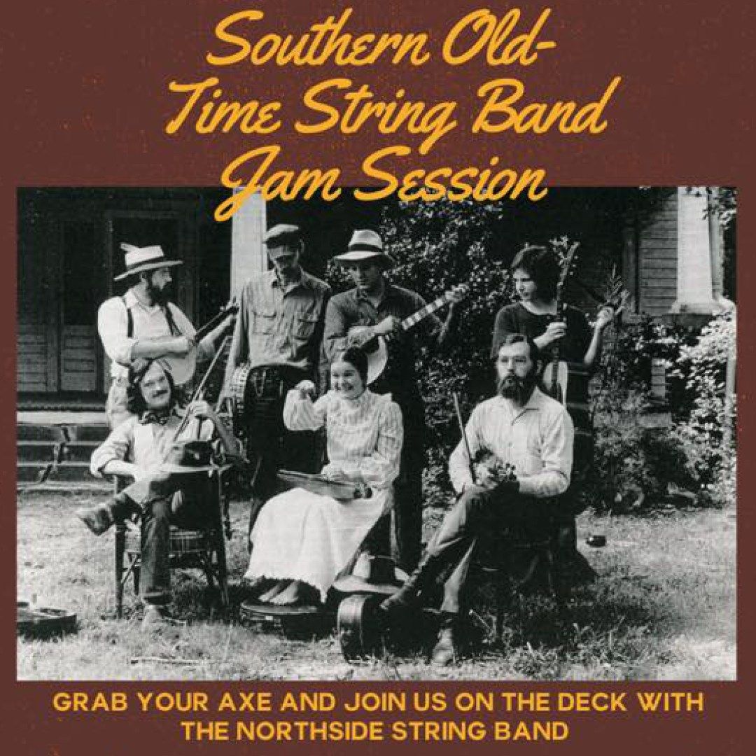 Southern Old Time String Band Jam Session - DEEP DIVE - Ithaca NY