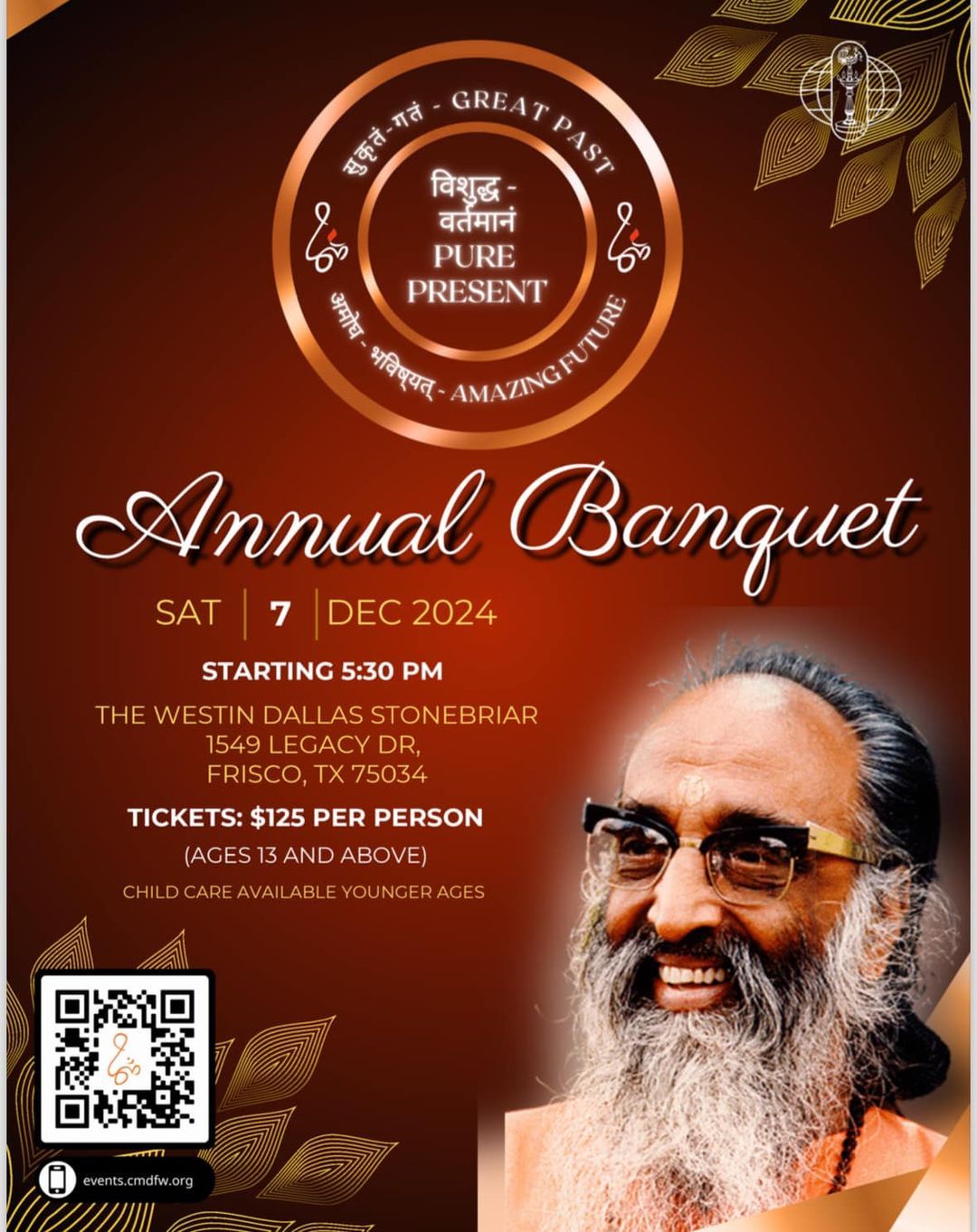 CMDFW Annual Banquet | Great Past, Pure Present, Amazing Future