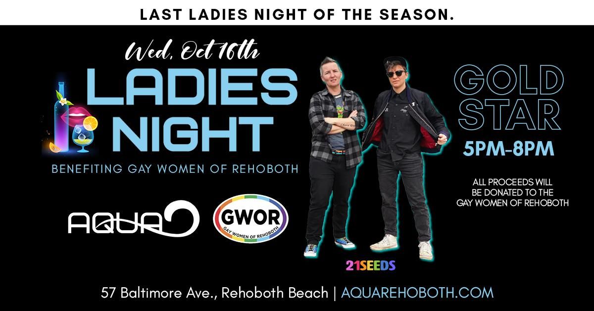 Ladies Night with Gold Star at Aqua Rehoboth