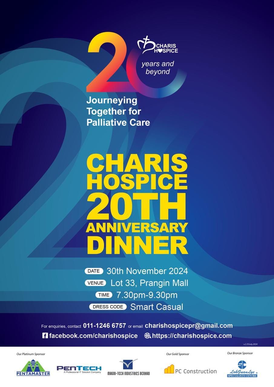 Charis Hospice 20th Anniversary Dinner