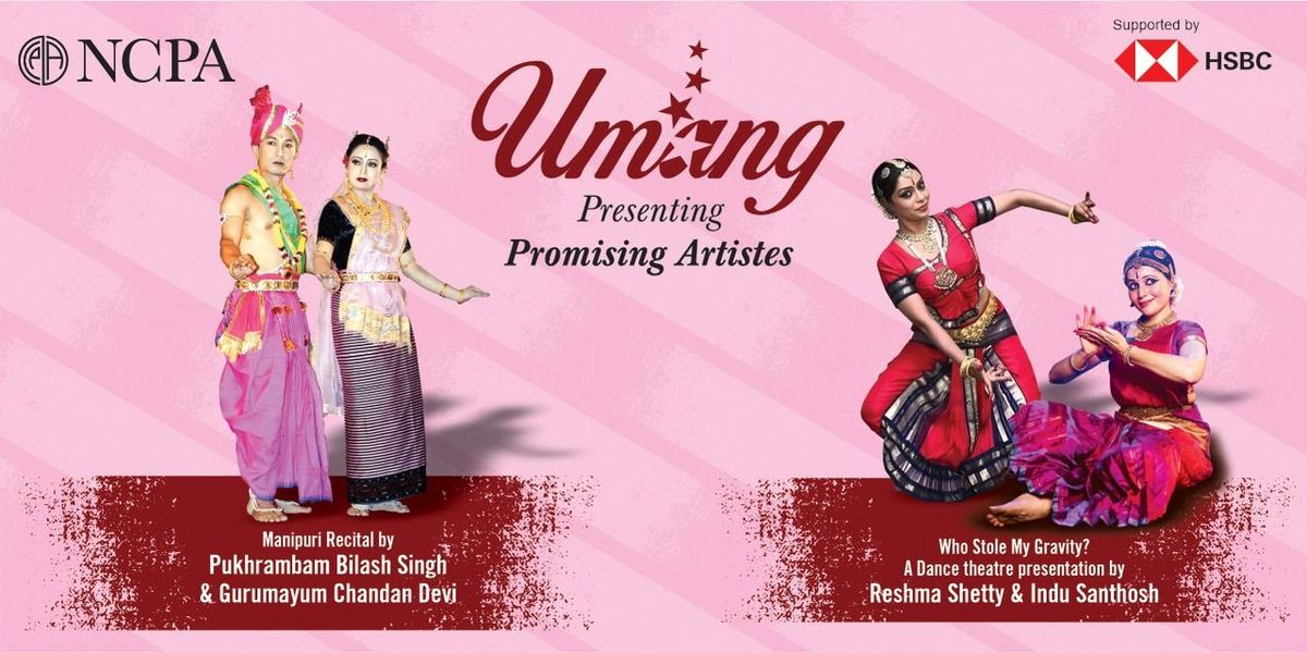 UMANG - Presenting Promising Artists