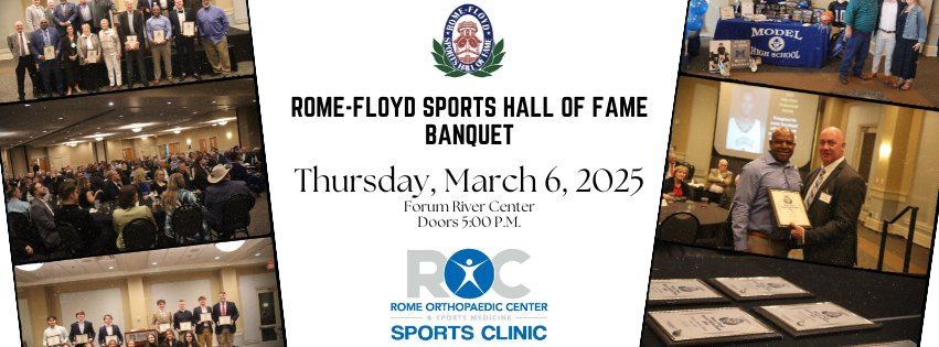 Rome-Floyd Sports Hall of Fame Banquet