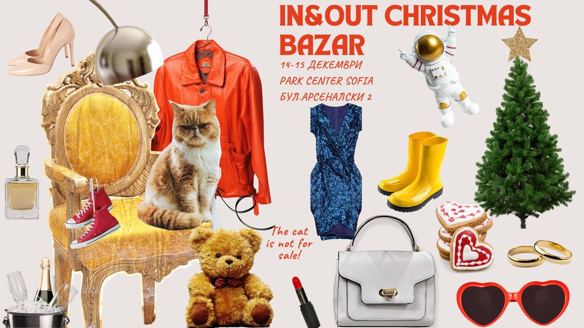 IN&OUT CHRISTMAS BAZAR