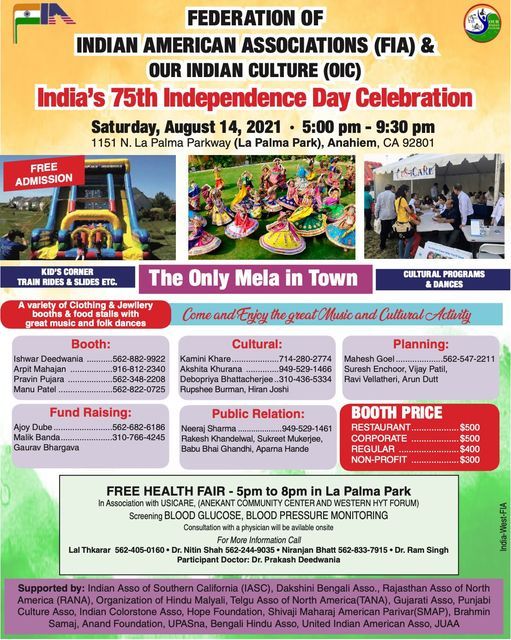 India Independence Day Celebration 1151 N La Palma Park Way Anaheim Ca United States 14 August 21