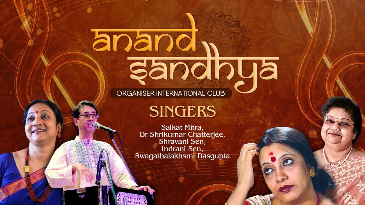 Anand Sandhya