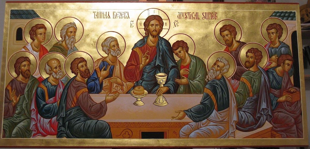 Vesperal Liturgy (Last Supper)