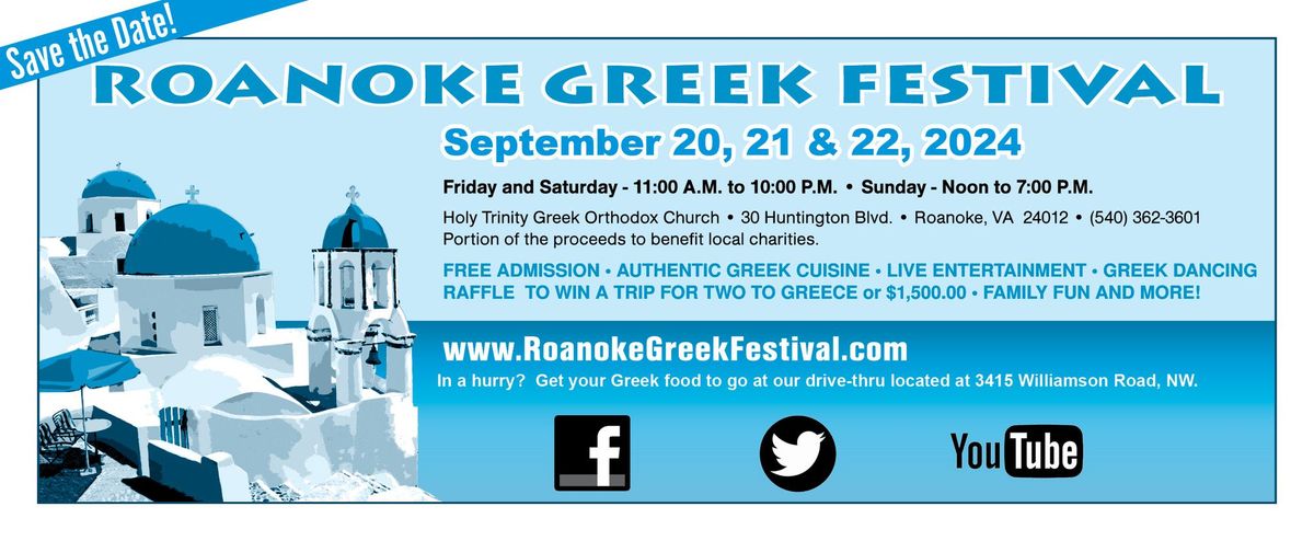 Roanoke Greek Festival