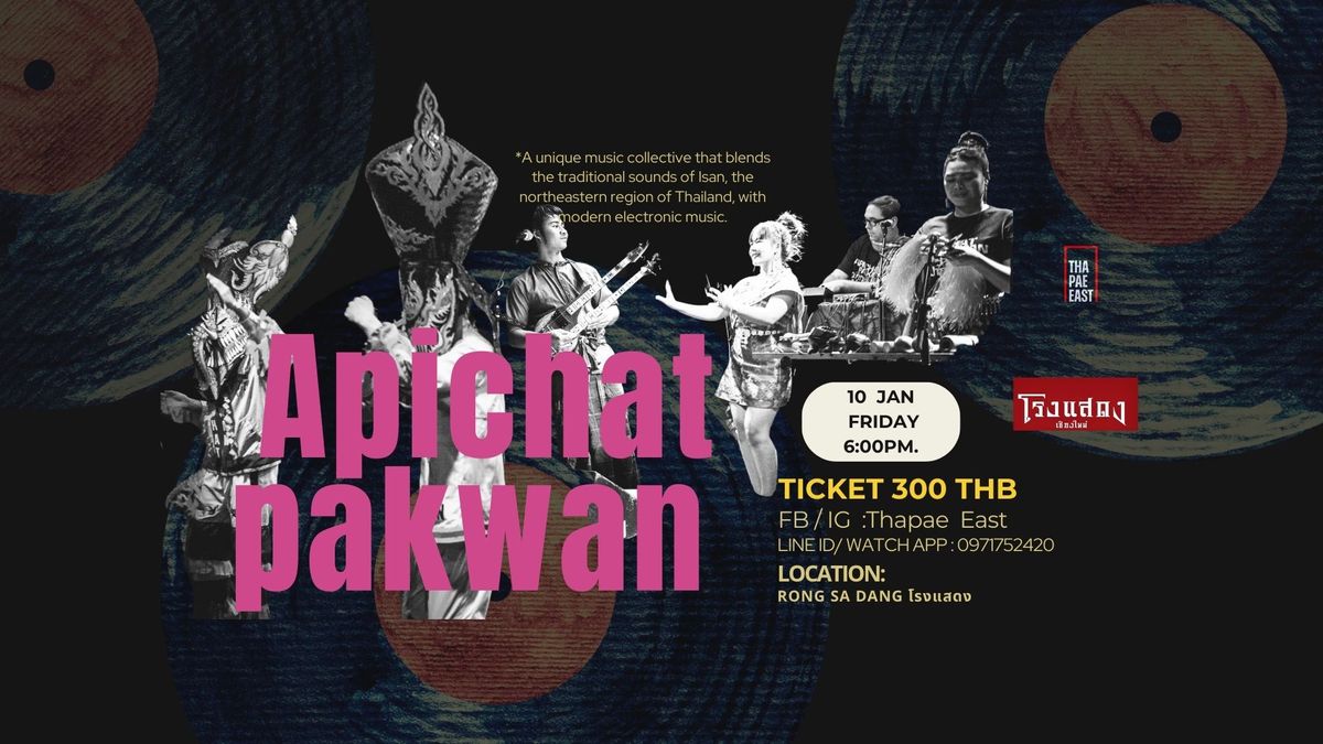 Apichat Pakwan live concert 