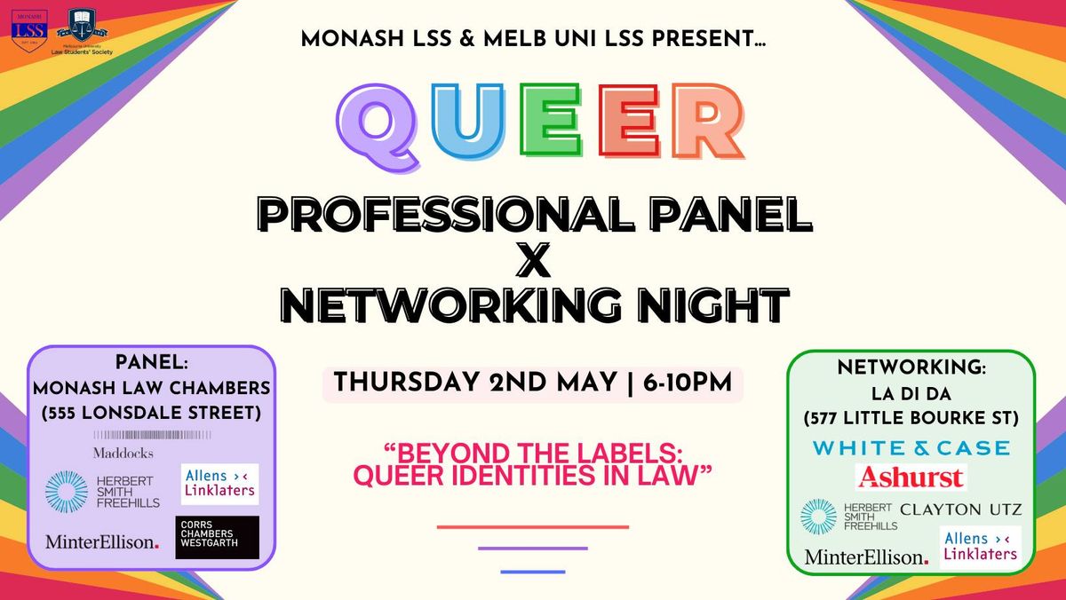 ? 2024 QUEER PROFESSIONAL PANEL AND NETWORKING NIGHT?