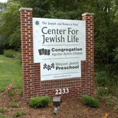 Chabad Mequon