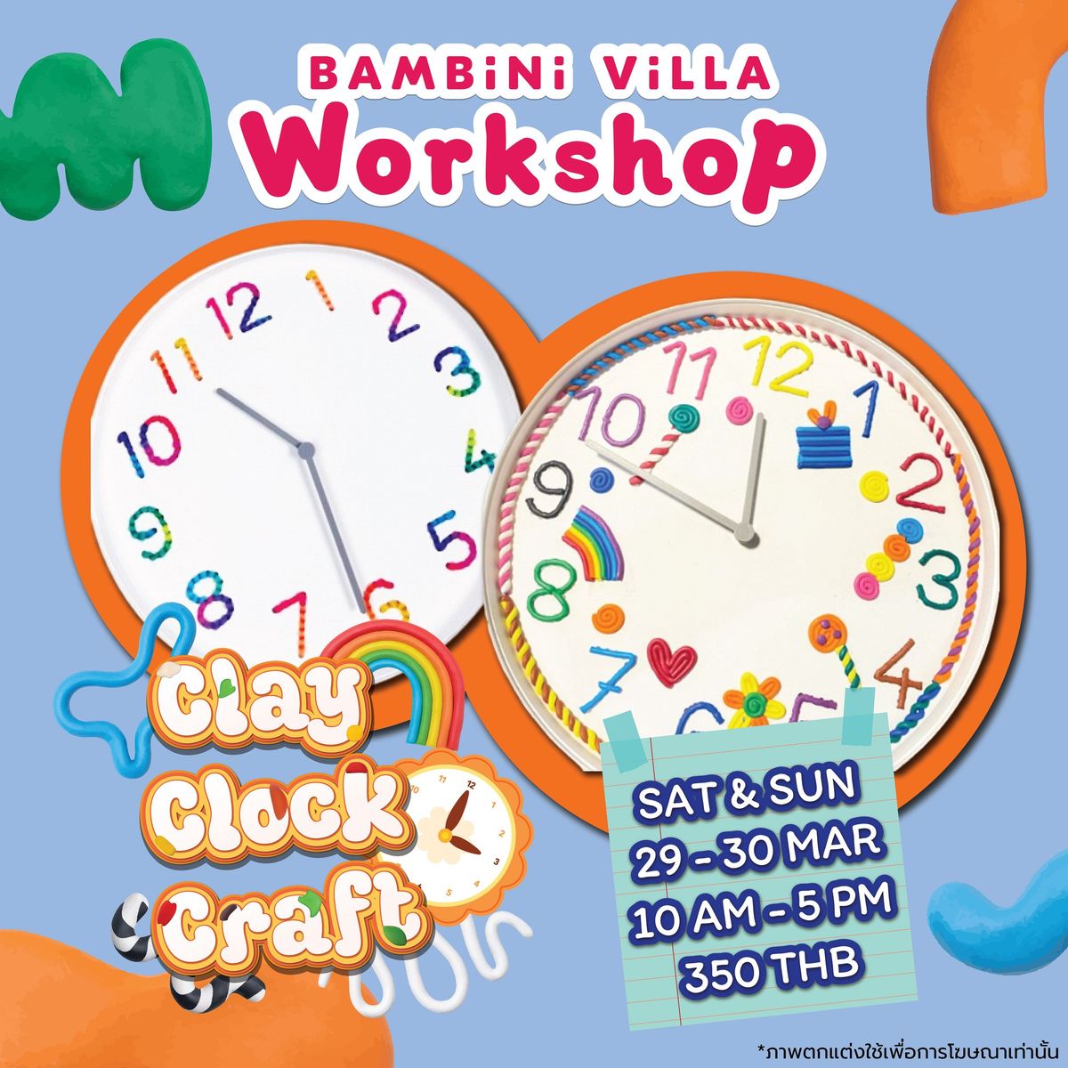 \ud83d\udd54Clay Clock Craft Workshop\ud83d\udd54