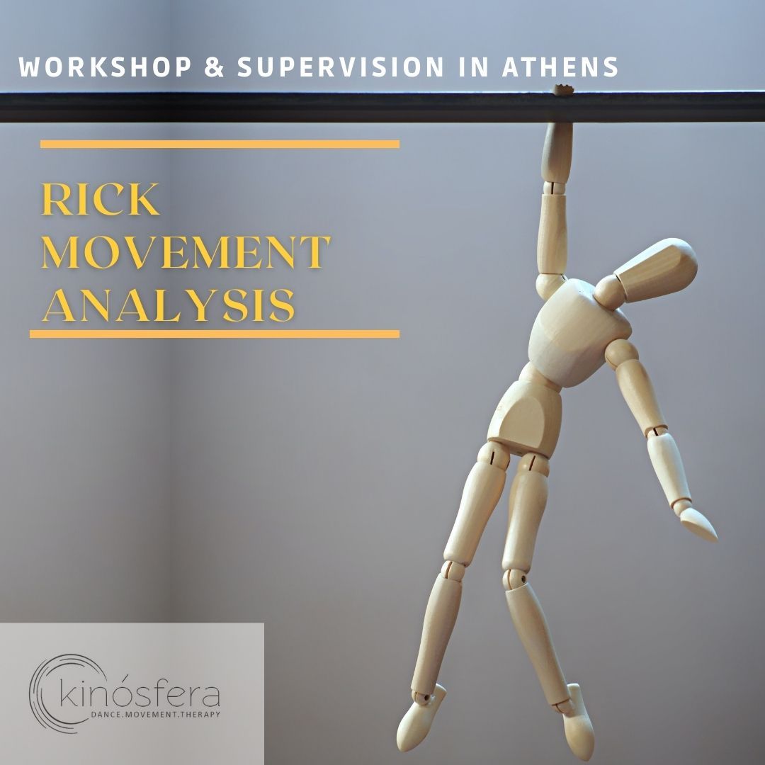 Rick Movement Analysis (RMA) \u03bc\u03b5 \u03c4\u03bf\u03bd Eduard Martin Colomer