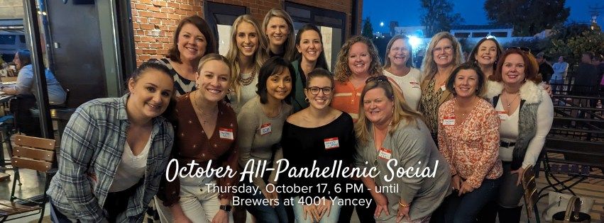 October All-Panhellenic Social