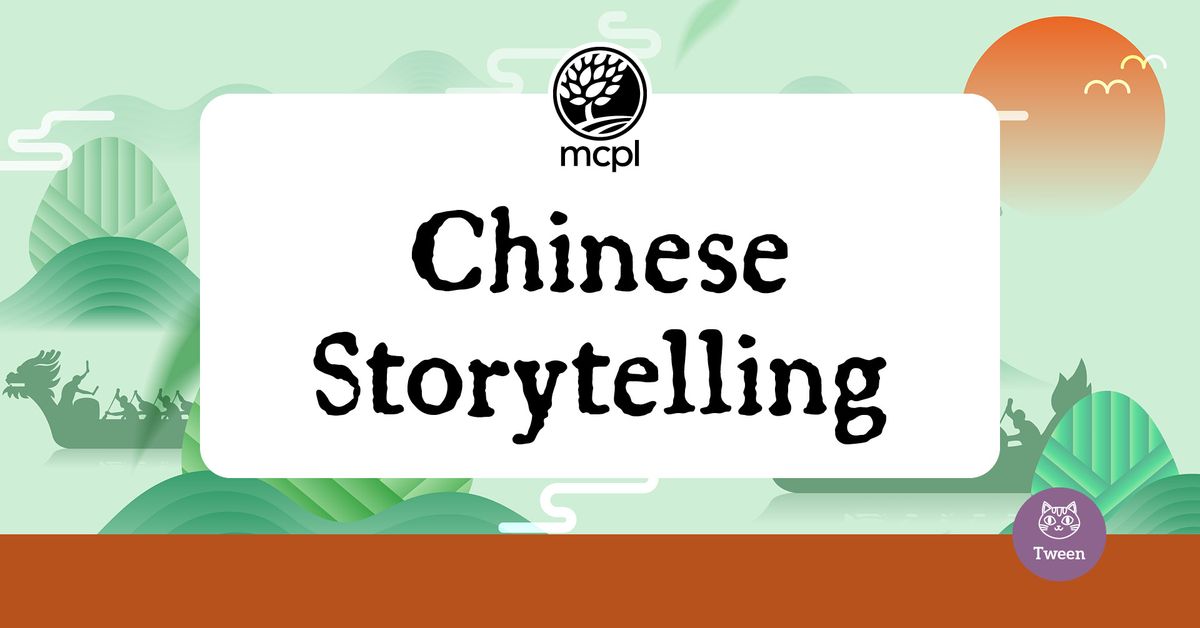 Chinese Storytelling