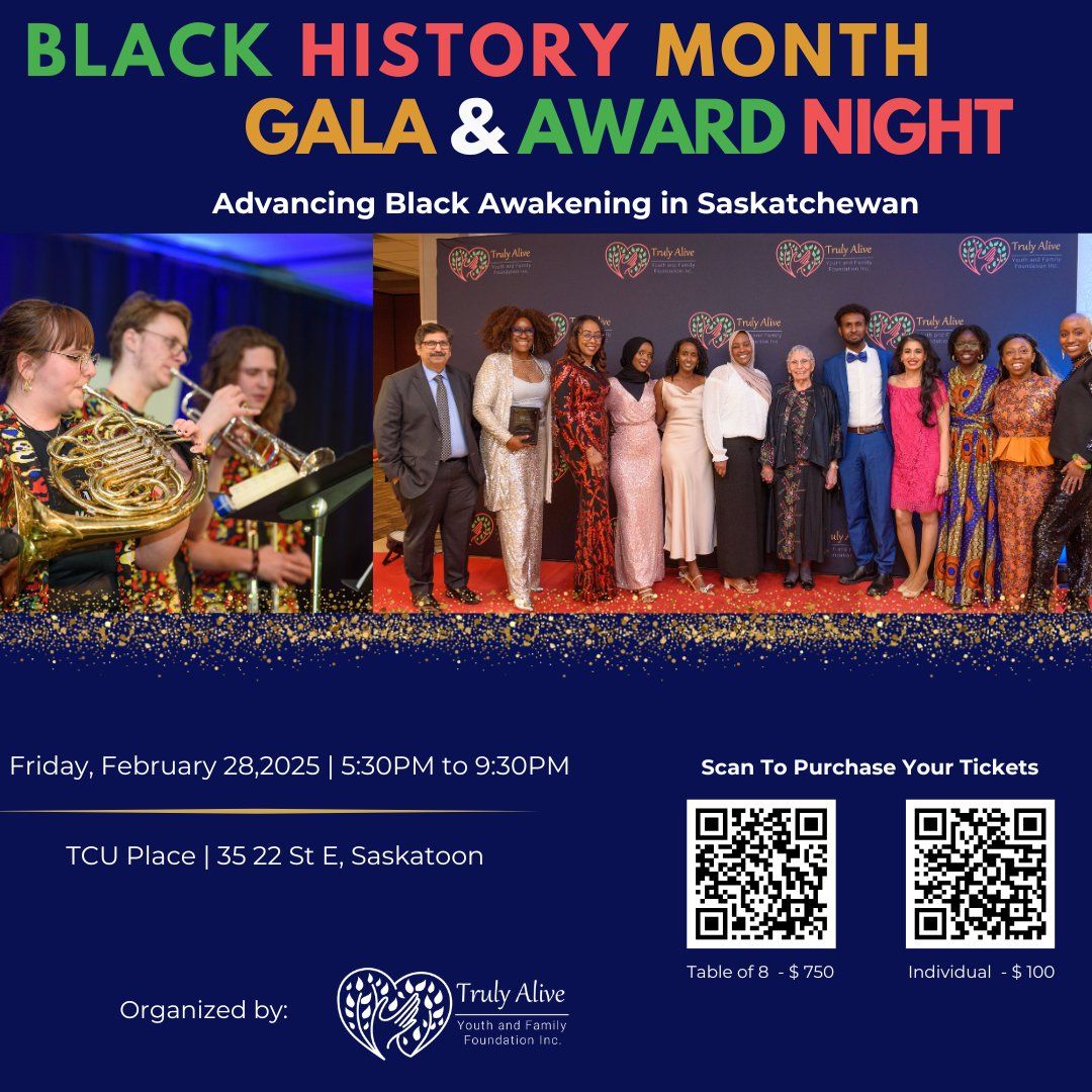 2025 Black History Month Gala & Awards Night