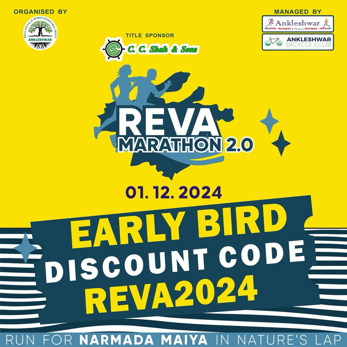 Reva Marathon 2.0