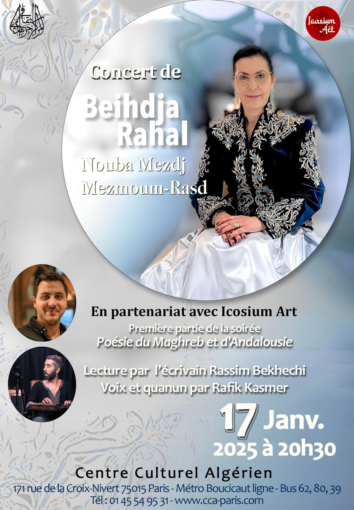 Beihdja Rahal en concert - Un Ma\u00eetre au F\u00e9minin  