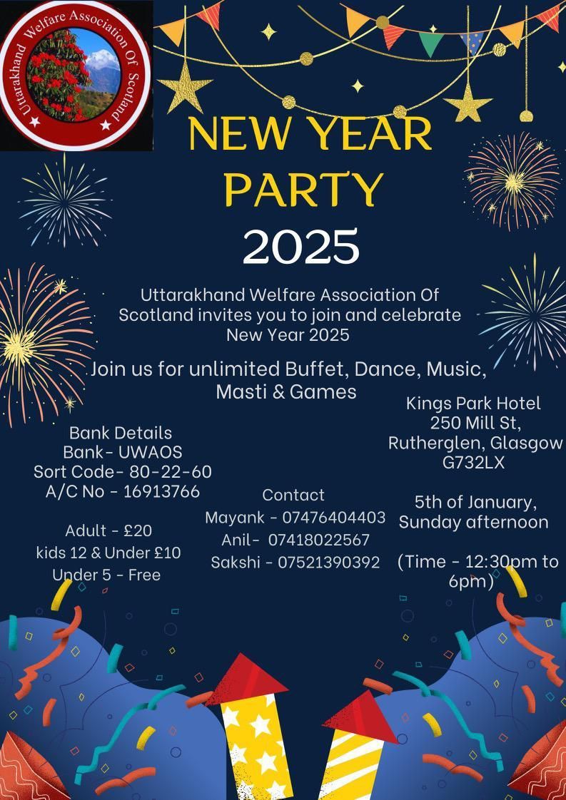 New Year Party 2025