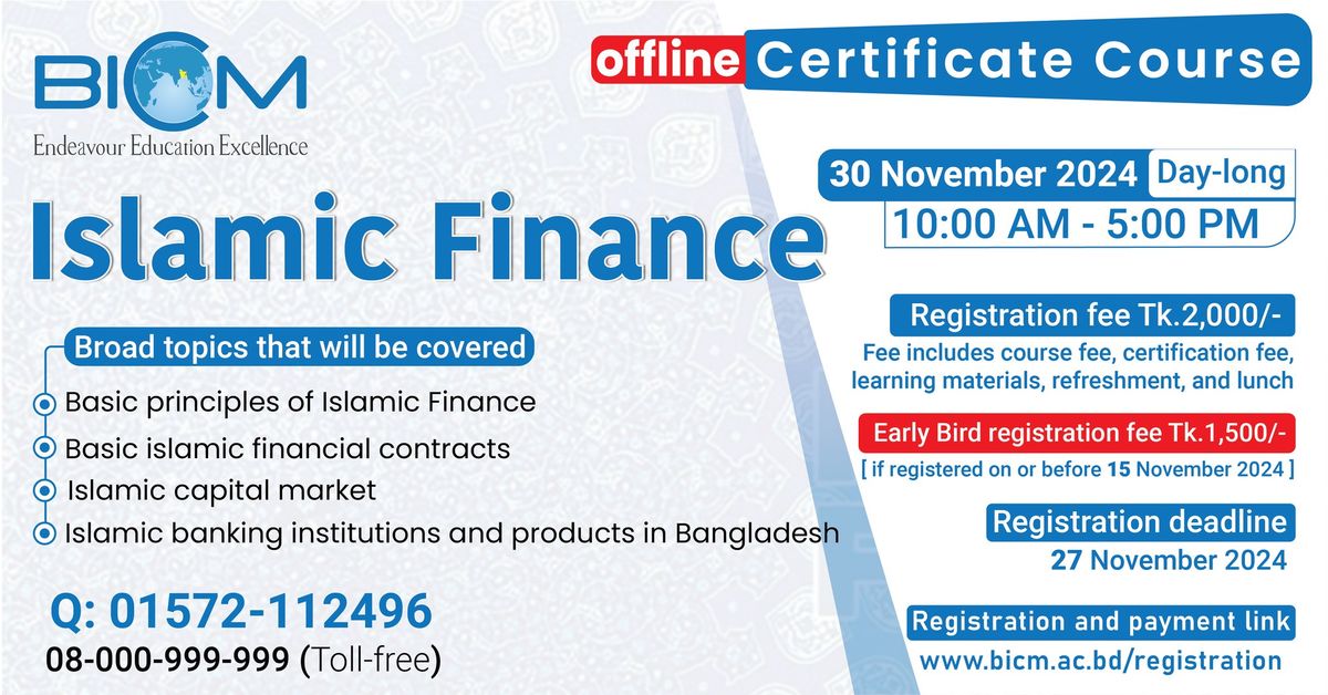 Offline Certificate Course on Islamic Finance