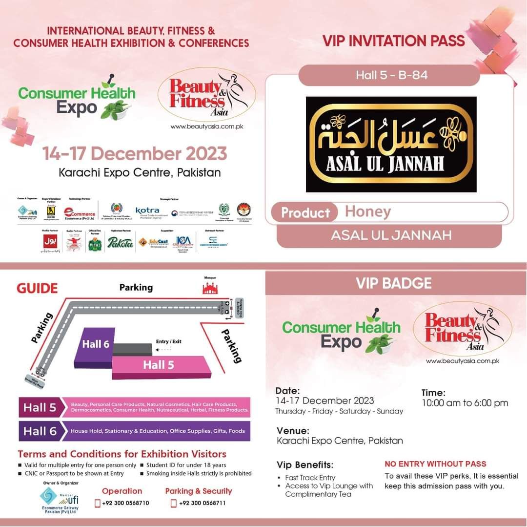 International Consumer Product Fair