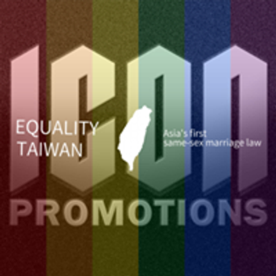 ICON promotions