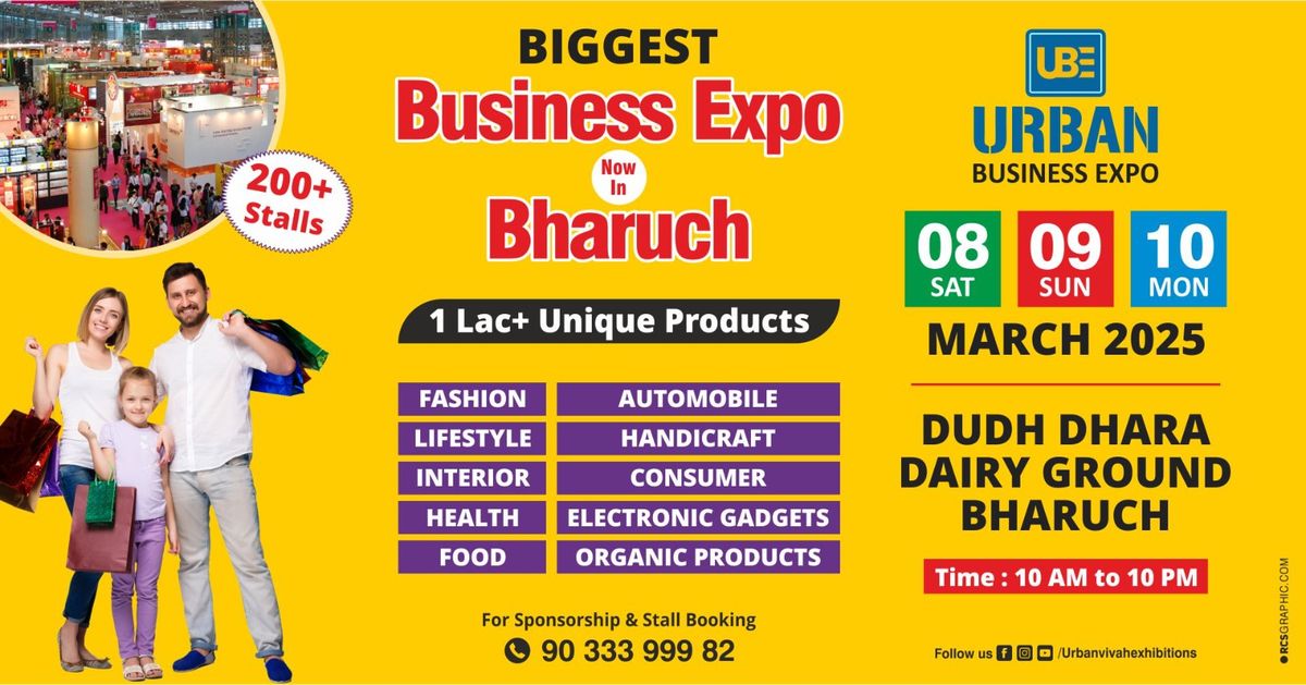 URBAN BUSINESS EXPO