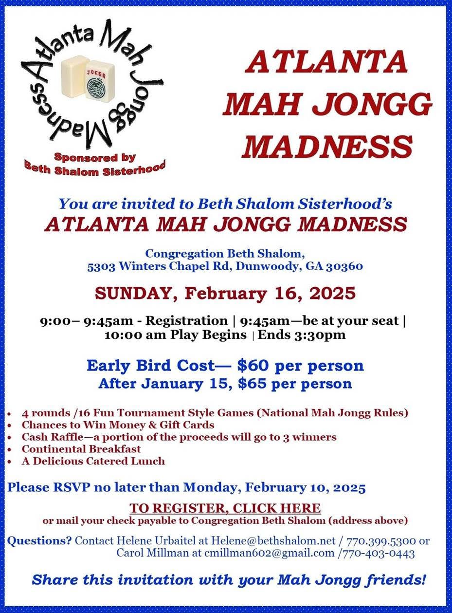 Atlanta Mah Jongg Madness