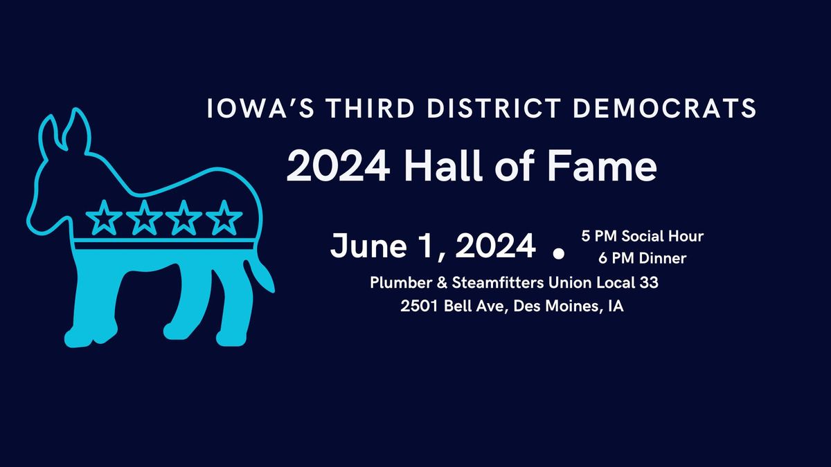 2024 Third District Hall of Fame 